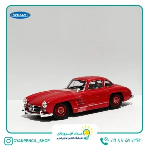 ماکت فلزی مرسدس بنز SL300