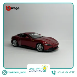 ماکت فلزی فراری روما