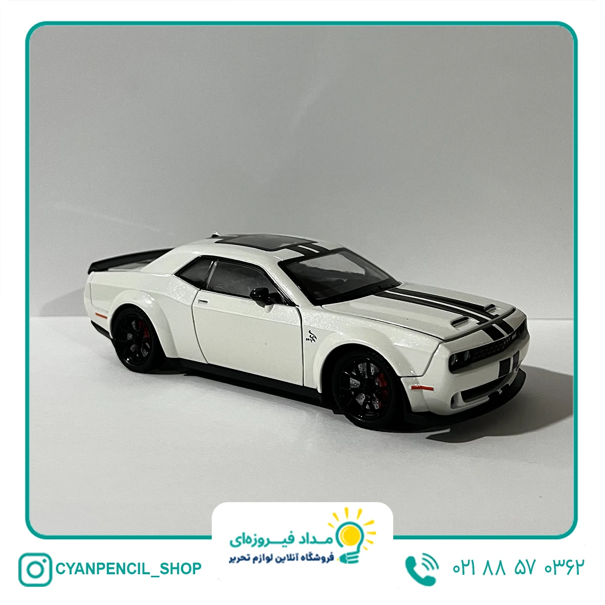 ماکت فلزی دوج چلنجر